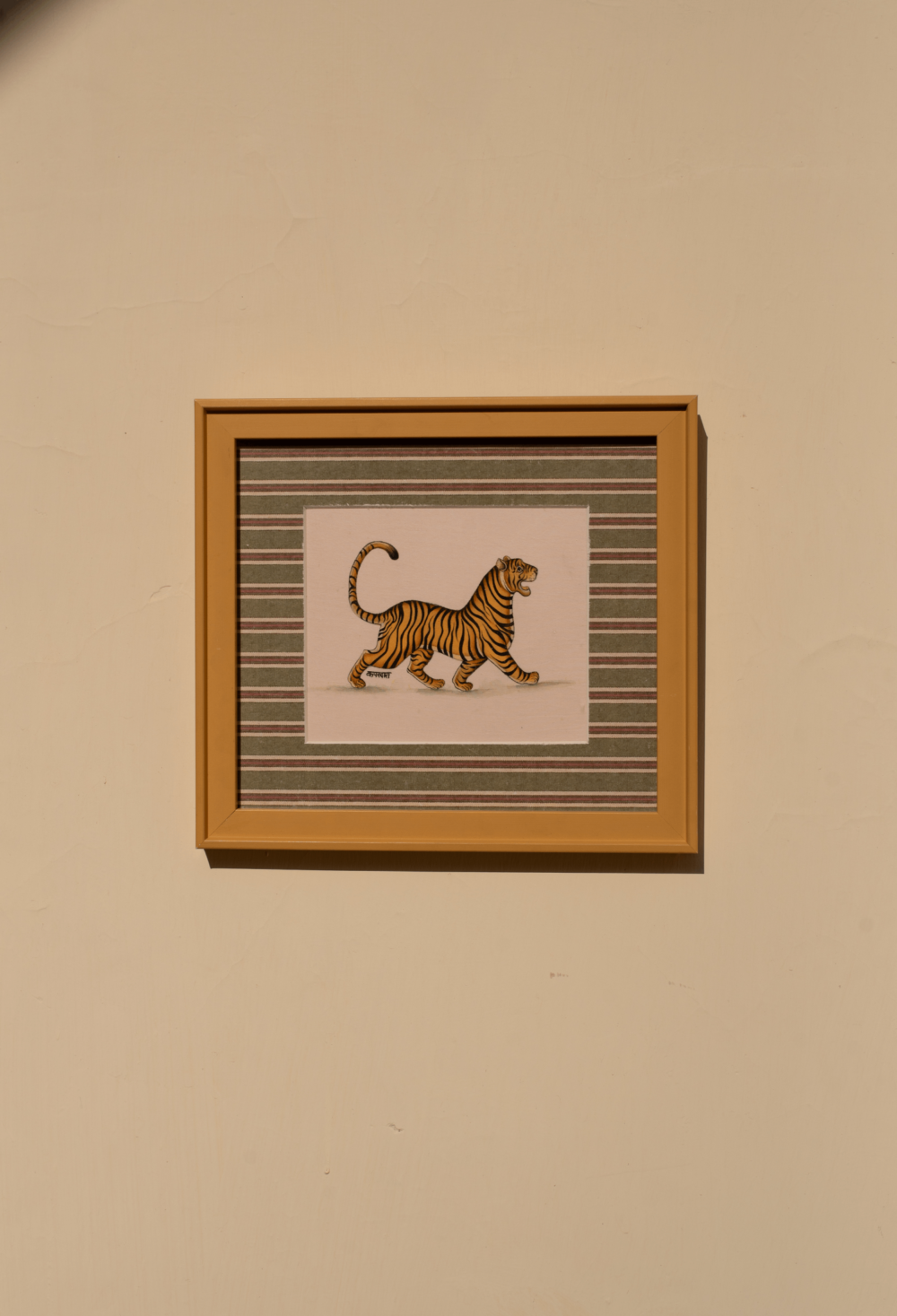 The Fierce Tiger image 1